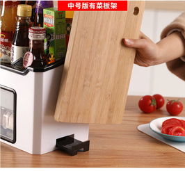 廚房收納新寵 多功能調(diào)料盒套裝，解放廚房與衛(wèi)生間空間的藝術(shù)